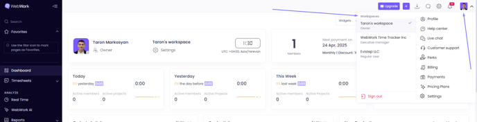 workspaceChangeWeb-1