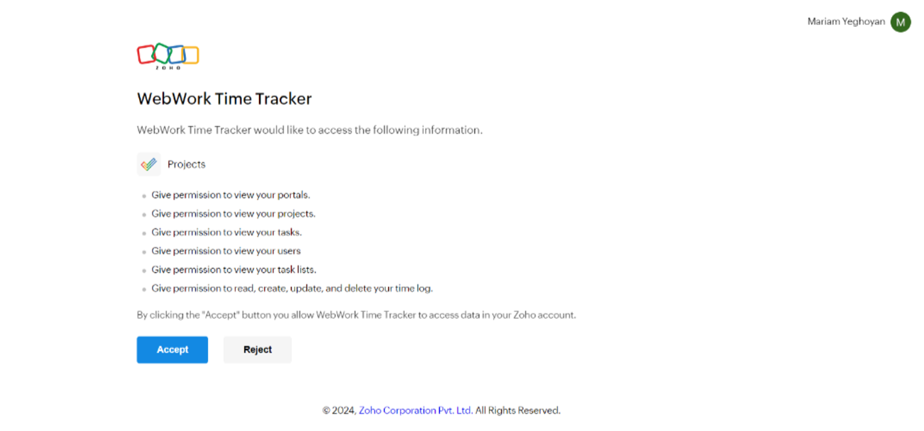 WebWork Tracker Access Request Interface 